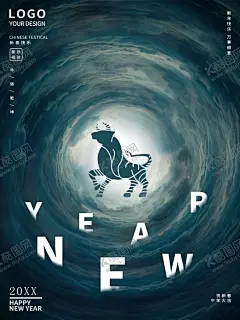 牛年大吉 【酷图网】牛年,牛年海报,牛年大吉,牛年吉祥,牛年背景,恭喜发财,牛年字体,金牛迎春,2021,2021年,辛丑年,金牛,喜迎牛年,新年,过年,新春海报,2021新年,牛年春节,贴画,牛,2021海报,牛气年,牛年贺卡,贺卡,邀请函,牛年请柬,牛年大吉贺卡,2021年贺卡,牛年展板,2021贺卡,2021牛年,