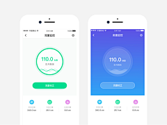 OO酱酱面采集到APP-UI-界面-数字进度条