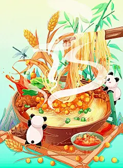 四川美食担担面原创插画 - 小红书