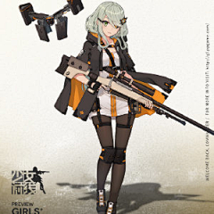H9NSOO14采集到战士女