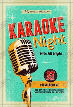 音乐海报 【酷图网】音乐,音乐培训,音乐培训班,音乐班,音乐班招生,少儿音乐班,少儿音乐培训,暑期音乐班,音乐班海报,音乐班招生啦,音乐班宣传,寒假音乐班,音乐班单页,音乐班展架,音乐班易拉宝,音乐培训中心,乐器培训,音乐班开课了,音乐招生宣传,音乐辅导班,儿童音乐班,少儿艺术,少儿音乐教育