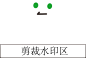 5525 五个球600dpi高清png素材 - 小红书