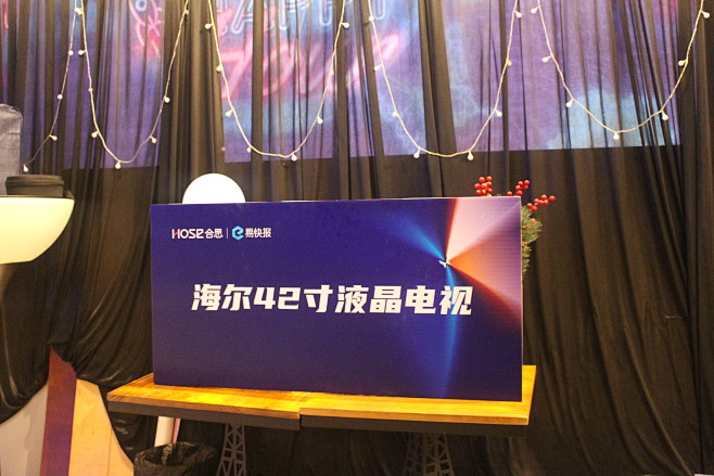 奖品kt板