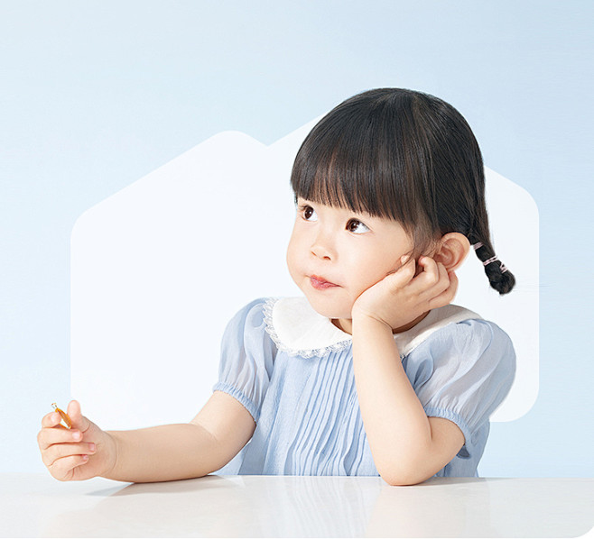 孩童