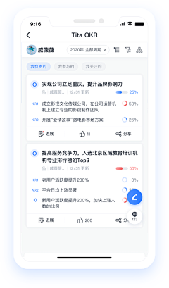 000dddd采集到系统