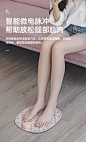 腿部按摩器瘦腿垫茵塑腿特奈便携式美腿仪小腿EMS足底微电流家用-tmall.com天猫