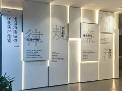 西柚秀呀采集到展厅 展馆 文化墙