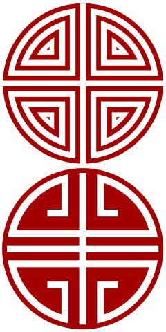 s-droll采集到中国风