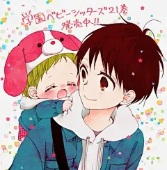 这可能包含：两个动漫人物互相拥抱