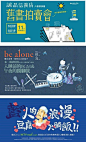我的首页 微博-随时随地发现新鲜事
