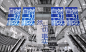 mcc构国学图在2021年DFA亚洲最具影响力设计奖斩获传讯设计-铜奖-古田路9号-品牌创意版权保护平台