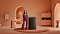 adsoftheworld Advertising  art direction  creative design Maya Photography  product retouch set design 