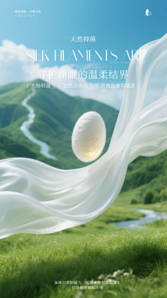 青果666采集到素材