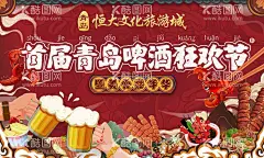 美食节 夜市背景图  - 源文件下载【酷图网】烤面筋,手工大面筋,锡纸金针菇,锡纸龙虾尾,虾尾,锡纸花甲,花甲,烧烤海报,美食,面筋串,夜市灯箱,花甲粉,烧烤宣传,美食海报,美食宣传,夜市小吃,小吃海报,美食小吃,设计,广告设计,美食夜市,