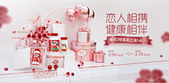 Caicaizii采集到家装