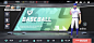 网石职业棒球2022 Netmarble Professional Baseball 2022-游戏截图-GAMEUI