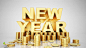 new year 立体黄金字