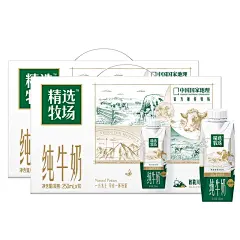 中国国家地理推荐 精选牧场敕勒川定制装纯牛奶梦幻盖250ml*10包-tmall.com天猫