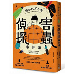 四个石头采集到书籍封面@