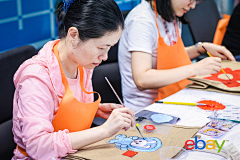 不是所有女生都叫yoyo采集到暖场DIY