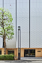 Kubo Tsushima Architects