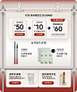 玛丽黛佳旗舰店