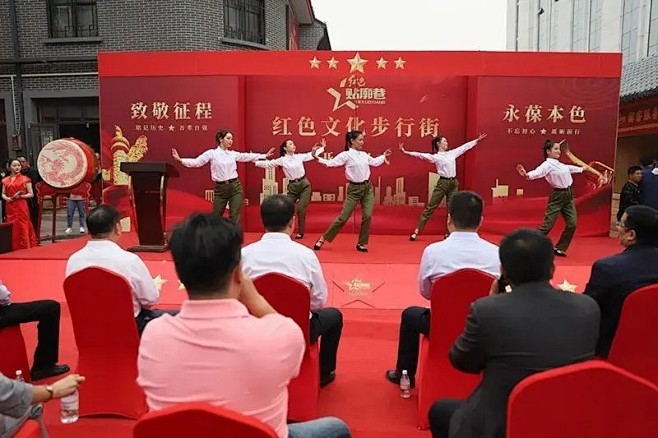 政府集团红色文化党建100周年活动布置八...