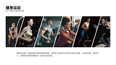 夜枭PSer采集到A多图排版