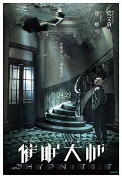 嘉嘉嘉裕ZOE采集到平面