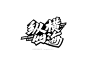 纵横四海_字体设计（梁志坚设计）