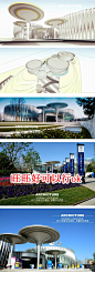 草图大师现代曲面表皮圆形社区售楼处会所管理中心建筑设计su模型-淘宝网