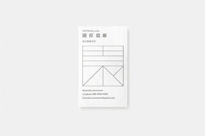 微博 – 随时随地发现新鲜事