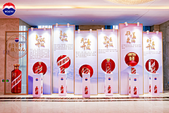 珏yyy采集到美陈