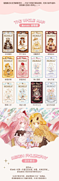 正版Memelo甜蜜王国盲盒女孩马卡龙日系可爱甜品公主确认款娃手办-淘宝网