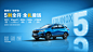 雪佛兰Chevrolet中国官方网站-雪佛兰官方网站