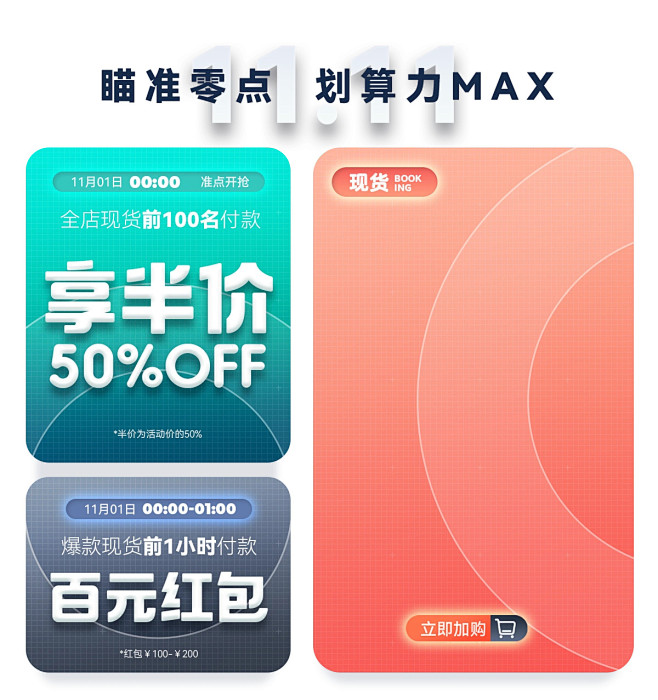 宝贝第一旗舰店