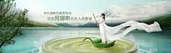 55个膜法世家页面（集合）,致设计-中国最大的电商设计师交流平台淘宝海报钻石展位优秀创意钻展图片@北坤人素材