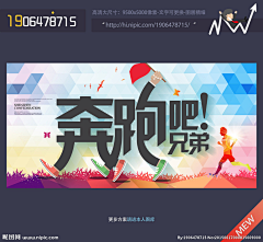 小米豆花采集到banner