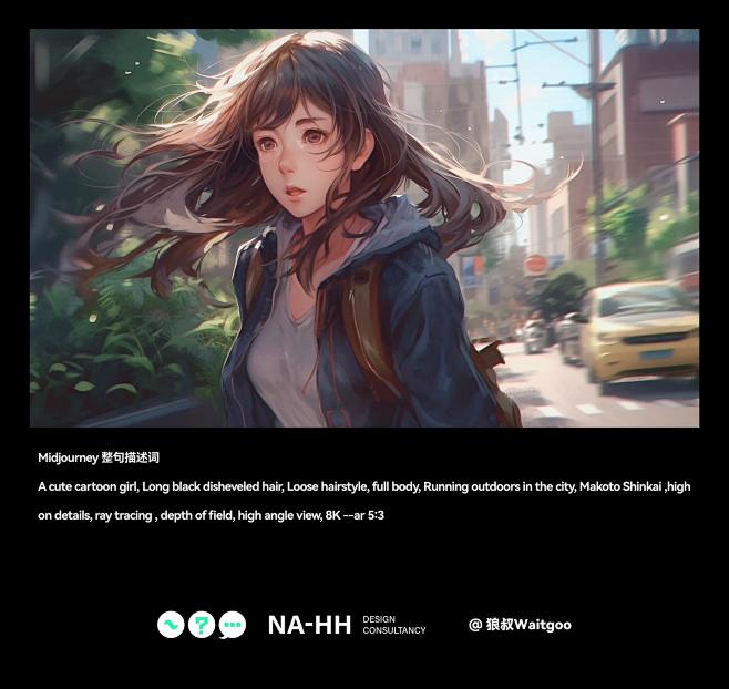 狼叔Waitgoo：三月准备结束 三月小...