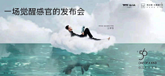 ωú月采集到横版