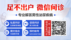 习惯平平淡淡采集到竞价图