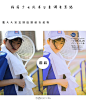 #摄影教程推介#  第378弹 【十八岁爬过的树穿过的走廊，当我记它时，它依然在那里】本次教程给大家分享校园运动少女风格清新老日系后期调色思路。详细的前期拍照准备及后期调色思路分享，喜欢的收了学习，欢迎摄影师参考交流~ （分享自 @猫大大miko ）