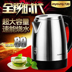 小华仔123采集到产品主图