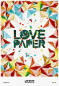 Love Paper Posters | Fubiz™