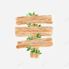 手绘风格水彩分岔路口指示牌矢量图高清素材 设计图片 页面网页 平面电商 创意素材 png素材