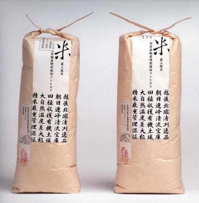 日本大米包装设计-古田路9号