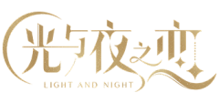 樱黎黎黎黎采集到表情包