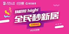 粥粥就是JOJO采集到zz