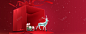 圣诞节礼物盒文艺红色banner 圣诞节 新年 高清背景 背景 设计图片 免费下载 页面网页 平面电商 创意素材