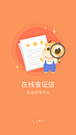 小牛查信